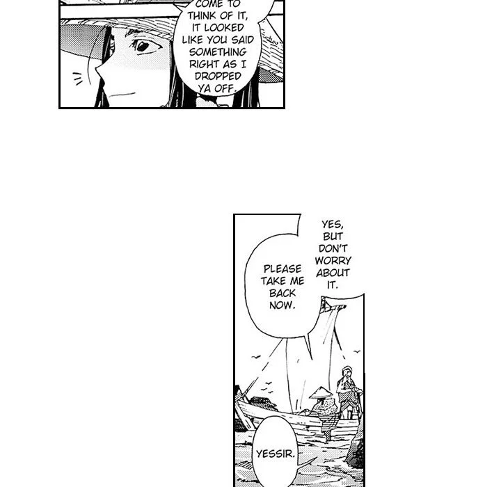 Contract Of Cherry Blossom Guilt - Chapter 3